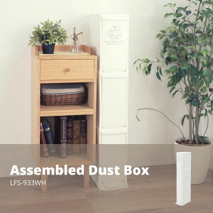 g _Xg{bNX 3D zCg 3i W21×D37×H118  S~ ݔ Lb` rO { LFS-933WH