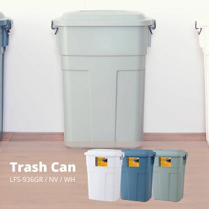 S~ gbVJ 50L O[ W45.5×D32×H57.6 t^t ݔ p^ cJx[X K[WCt { LFS-936GR