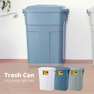 ݔ   gbVJ 50L lCr[ W45.5×D32×H57.6 S~ t^t p^ cJx[X K[WCt { LFS-936NV