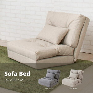 GX 3WAY\t@xbh VO x[W LSS-29BE