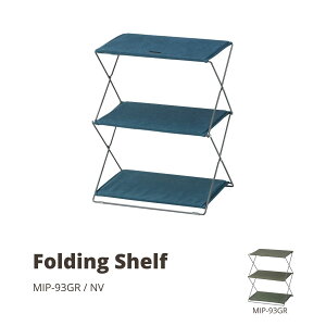 tH[fBOVFt2D ܂肽 VFt AI AEghA W47×D34.5×H58.5 MIP-93NV