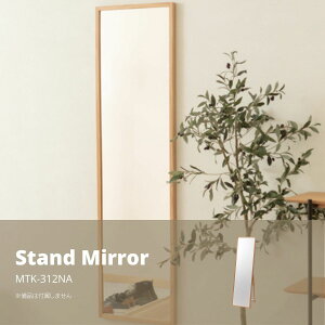 X^h~[ MTK-312NA  ~[ X X^h~[  Sg~[ p Sg Ǌ|~[ EH[~[ I[N I[NC k i` Vv _ Uh~ 