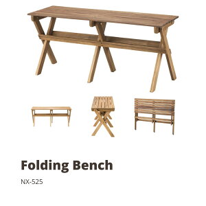 tH[fBOx` CeA AEghA W100×D34.5×H45 NX-525 X JtF EW r[ ze @l