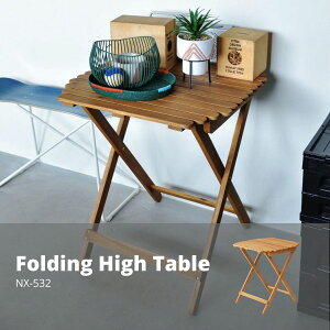 tH[fBOnCe[u AEghA Lv e[u NX-532 AEghAe[u nCe[u JtFe[u _CjOe[u ܂肽ݎ ؐ  ~` ی^ RpN