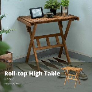 [gbvnCe[u S AEghA Lv NX-533 [gbve[u STCY [gbv e[u  AEghAe[u tH[fBOe[u ܂肽 AEghA L