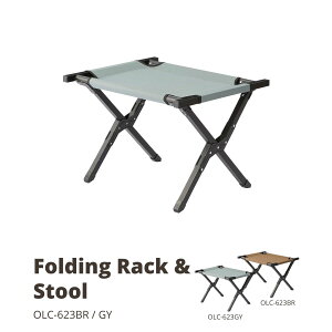 tH[fBObNXc[ W61×D50×H43 OLC-623GY X JtF EW r[ ze @l