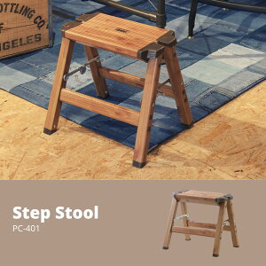 y|Cg5{ 12/4 20:00`12/11 01:59܂ŁzXebvXc[ r ݑ W33.5×D28×H29 K[WCt cJx[X PC-401 X JtF EW r[ ze @l