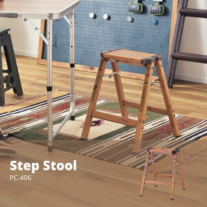 y|Cg5{ 11/20 20:00`11/27 01:59܂ŁzXebvXc[ H r ݑ W36×D39×H45 K[WCt cJx[X PC-406 X JtF EW r[ ze @l