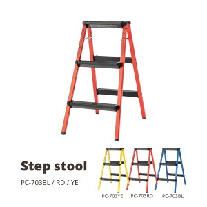 y|Cg5{ 11/20 20:00`11/27 01:59܂ŁzXebvXc[ 3i r ݑ W44×D64×H79 K[WCt cJx[X PC-703RD X JtF EW r[ ze @l