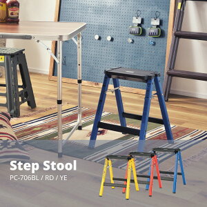 XebvXc[ H r Xc[ ֎q ݑ W36×D39×H45 PC-706BL X JtF EW r[ ze @l