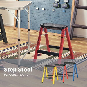 XebvXc[ H r Xc[ ֎q ݑ W36×D39×H45 PC-706RD X JtF EW r[ ze @l