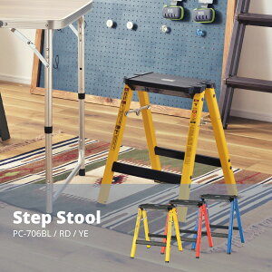 XebvXc[ H r Xc[ ֎q ݑ W36×D39×H45 PC-706YE X JtF EW r[ ze @l