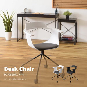 y|Cg5{ 11/4 20:00`11/11 01:59܂ŁzfXN`FA ֎q zCg PC-986WH X JtF EW r[ ze @l `FA fXN`FA  ֎q CX LX^[ Vv X`[ I|