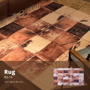 �y�|�C���g5�{ 5/23 20:00�`5/27 1:59�܂Łz���O W160×D230 RG-14 �t�F�C�N�t�@�[ �n���R �u���E��