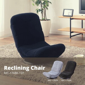 RpNg]`FA NCjO ֎q RKC-176BK X JtF EW r[ ze @l tA`FA ֎q ]`FA ] 360x 7iKNCjO wʋn ܂肽 R