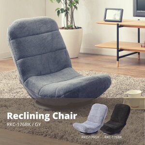 RpNg]`FA NCjO ֎q RKC-176GY X JtF EW r[ ze @l tA`FA ֎q ]`FA ] 360x 7iKNCjO wʋn ܂肽 R