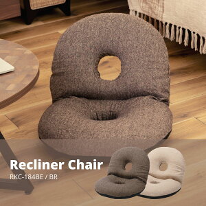 JbNNCi[ tA`FA NCjO W48×D56×H37×SH12 RKC-184BR X JtF EW r[ ze @l