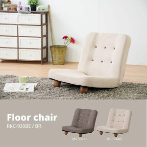 rt֎q x[W 14iNCjO RKC-930BE