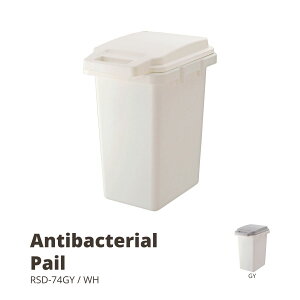 S~  Rۃy[ hL 33JS zCg ݔ R h RSD-74WH S~ _Xg{bNX Rۃy[ R hL hH pbLt Lb` A\ bNt Vv ۂɋ