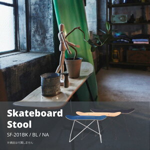 XP[g{[hXc[ fBXvCbN W81×D31×H50 SF-201NA X JtF EW r[ ze @l