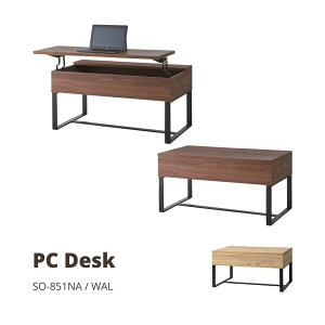 2WAYe[u [t p\RfXN SO-851WAL Z^[e[u rOe[u 2WAY [  LX  l炵 rO \t@ p\R  uE i`