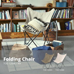 tH[fBO`FA x[W W73.5×D81×H98×SH41 Lv \Lv EbhfbL TOE-120BE X JtF EW r[ ze @l