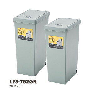 y|Cg5{ 12/4 20:00`12/11 01:59܂ŁzS~   2Zbg XChy[30L O[ W24×D37×H53 ݔ cJx[X K[WCt { LFS-762GR