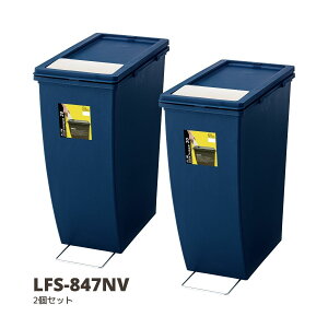 S~   2Zbg XRei 20L lCr[ W20.3×D38.4×H43 A\ ybg{g X^bLO ݔ LFS-847NV