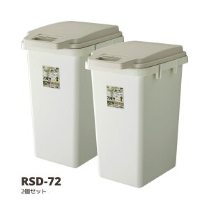 �S�~�� ������� �������� 2�Z�b�g �����n���h�p�b�L���y�[��70JS ���ݔ� �S�~�� ������� �L�b�`�� 70���b�g�� ���� �t�^�t�� �_�X�g�{�b�N�X �ɂ����R��h�~ �ɂ��� �p�b�L�� �k�� �V���v