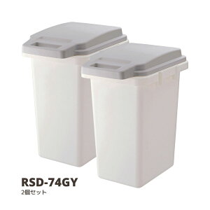 S~   S~ 2Zbg Rۃy[ hL 33JS O[ ݔ R h RSD-74GY S~ _Xg{bNX R hL hH pbLt Lb` A\ bNt V