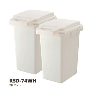  S~ 2Zbg Rۃy[ hL 33JS zCgݔ R h RSD-74WH S~ _Xg{bNX Rۃy[ R hL hH pbLt Lb` A\ bNt Vv