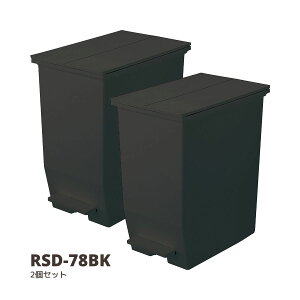 y|Cg5{ 11/4 20:00`11/11 01:59܂ŁzSOLOW S~ 2Zbg  y_I[vcC45L ubN Vv_ _Xg{bNX RSD-78BK ݔ y_ LX^[t cC 