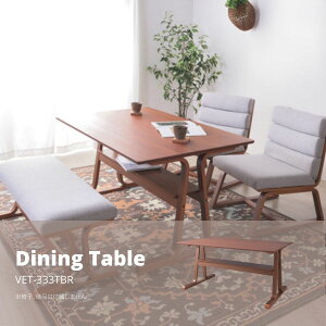 y|Cg5{ 12/4 20:00`12/11 01:59܂Łz_CjOe[u 4lp VET-333TBR _CjOe[u H uE g k JtF rO rO_CjO VR V _ 