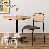 楽天市場】toyo furnitureの通販