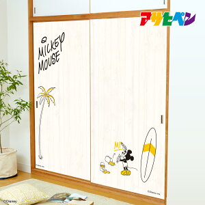 ディズニー 壁材の人気商品 通販 価格比較 価格 Com