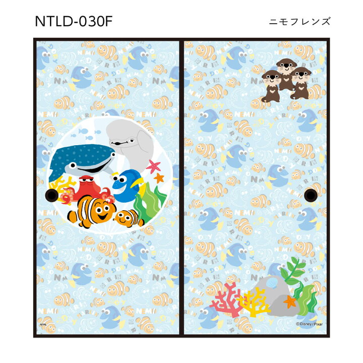 てなグッズや ファインディング ニモ タッチでニモ ニンテンドーｄｓ Shipsctc Org