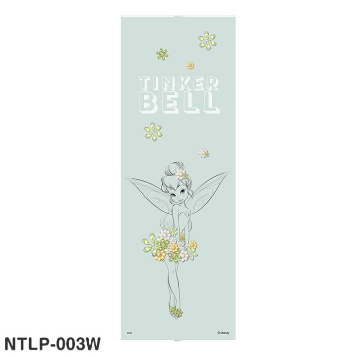 楽天市場 アサヒペン公式 ディズニープリンセス壁紙 ティンカーベル Ntlp 003w アサヒペンストア楽天市場店