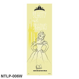 楽天市場 ディズニー プリンセス 壁紙 壁紙 装飾フィルム インテリア 寝具 収納の通販