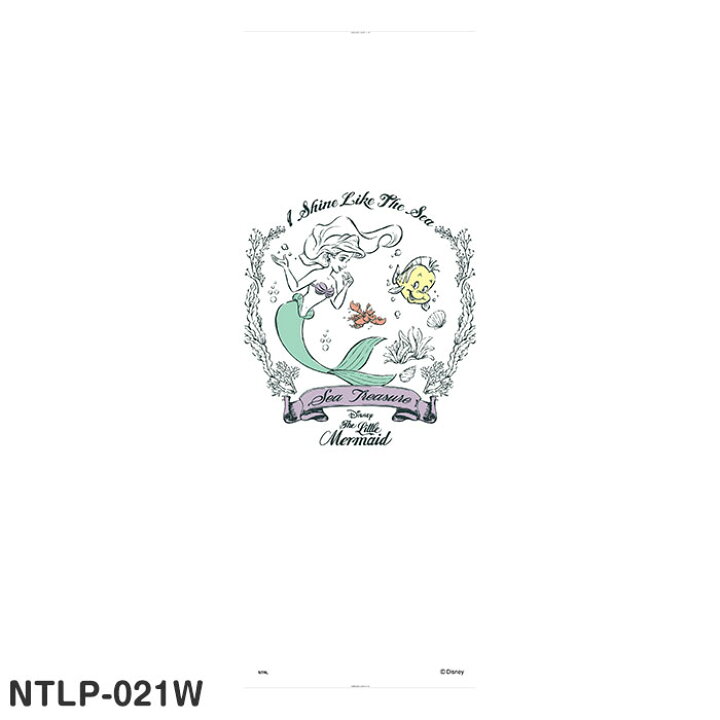 楽天市場 アサヒペン ディズニープリンセス壁紙 リトルマーメード Ntlp 021w アサヒペンストア楽天市場店