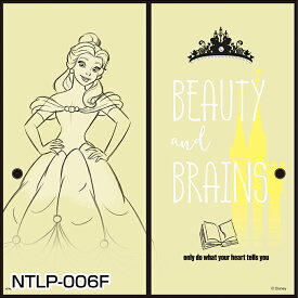 楽天市場 ディズニー プリンセス 壁紙 壁紙 装飾フィルム インテリア 寝具 収納の通販