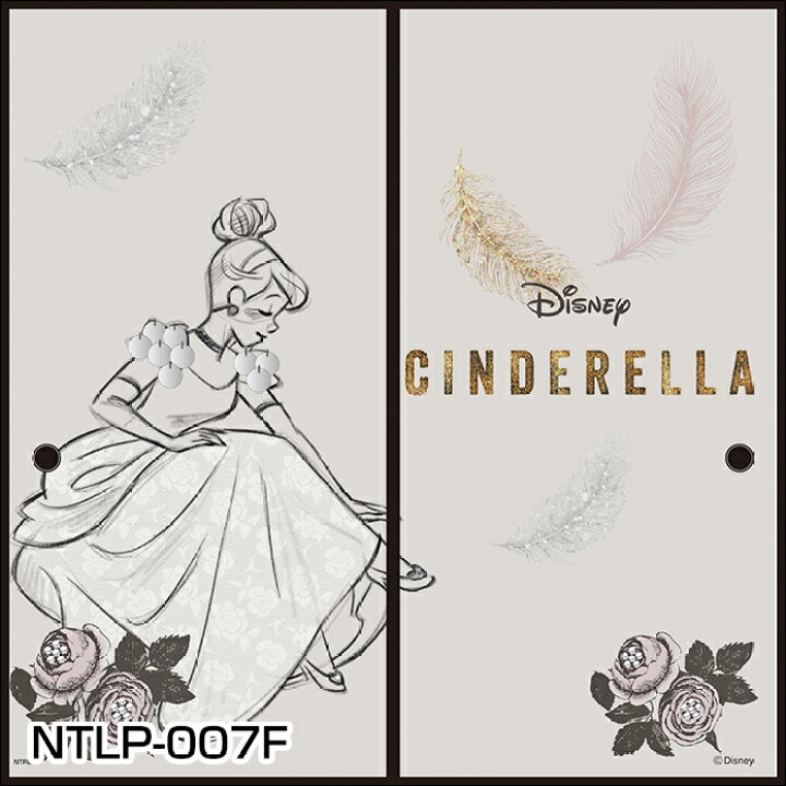 楽天市場 ふすま紙 ディズニー プリンセス シンデレラ Cinderella Ntlp 007f 襖紙 2枚1組 おしゃれ アサヒペン アサヒペンストア楽天市場店
