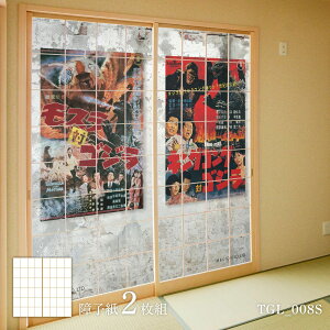 q SWq 60s|X^[ TGL_008S 21g ̂œ\^Cv 91cm×182cm ATqy