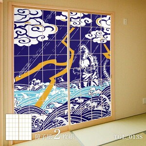 q SWq aSW gƃSW TGL_013S 21g ̂œ\^Cv 91cm×182cm ATqy