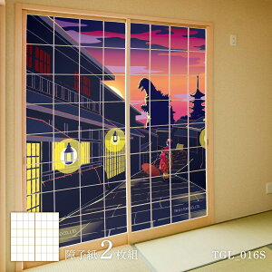 q SWq aSW [̕qƃSW TGL_016S 21g ̂œ\^Cv 91cm×182cm ATqy