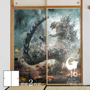  SWӂ܎ SW|1.0 destroy TGL_002F 21g œ\^Cv 91cm×182cm ATqy