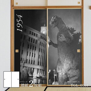  SWӂ܎ 1954SW TGL_009F 21g œ\^Cv 91cm×182cm ATqy