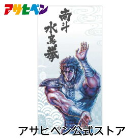 【ポイント5倍 4/24 20:00～4/27 09:59まで】障子紙 北斗の拳 レイ 1枚用 世紀末和室伝説 障子の章 のりで貼るタイプ NSH-004S 障子 しょうじ紙 しょうじ キャラクター アサヒペン