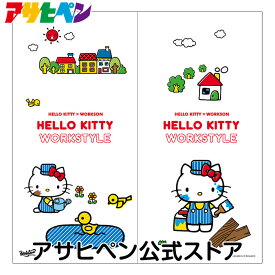 【ポイント5倍 6/4 20:00～6/11 01:59まで】障子紙 かわいい ハローキティ 風景 2枚1組 のりで貼るタイプ 92cm×182cm WSK-003S 障子 しょうじ紙 しょうじ キャラクター キティ キティちゃん アサヒペン