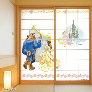 fBYj[LN^[ q fBYj[vZX Ɩb _XtA NTLD-040S ̂œ\^Cv 92cm×182cm 21g ATqy