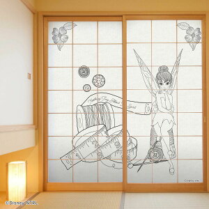 fBYj[LN^[ q eBJ[Ex NTLD-044S ̂œ\^Cv 92cm×182cm 21g ATqy